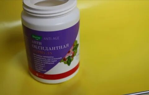 Антиоксидантные экстракты