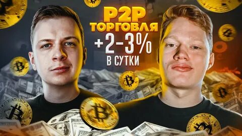Питупи