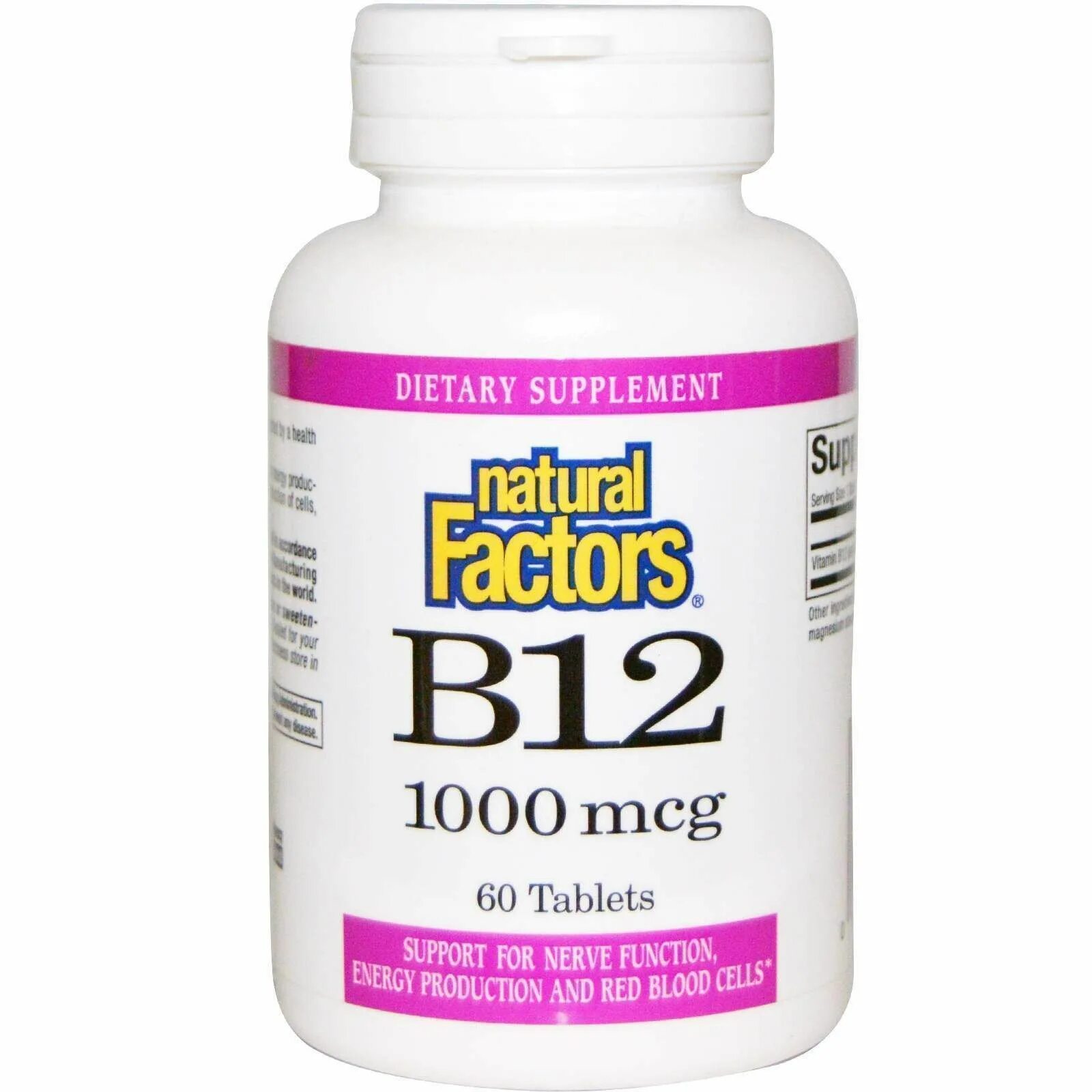 Витамин б12 1000 мг. B12 цианокобаламин в таблетках. Б12 цианокобаламин таблетки. Витамин в12 1000 мкг. Купить б12 в таблетках