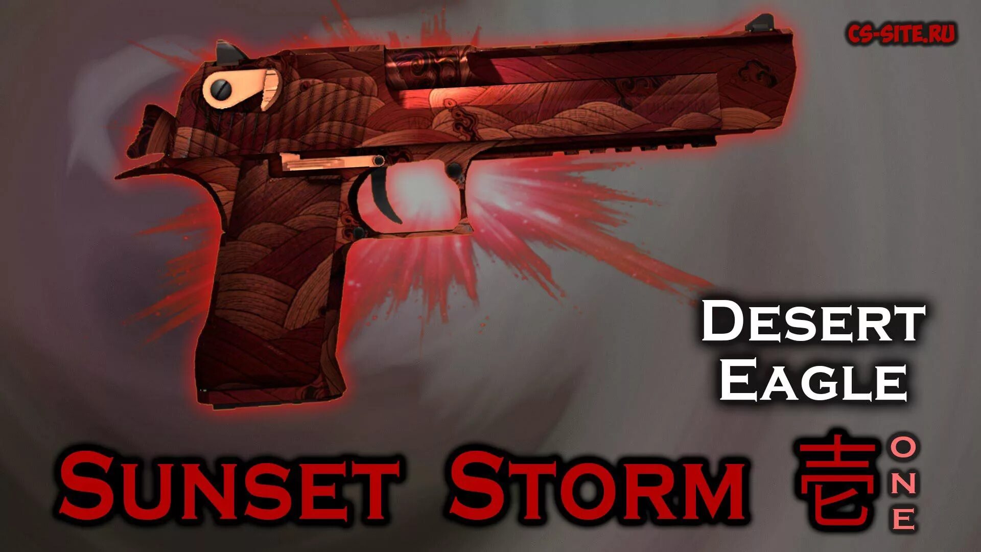 Дигл буря. Sunset Storm Desert Eagle. КС го дигл буря на закате. Desert Eagle | ночная буря. Standoff2 Desert Deagal Skin.