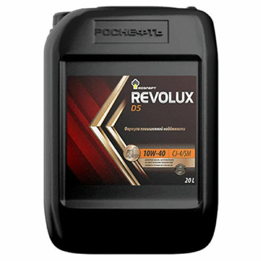 Масло роснефть революкс. Revolux d3 15w-40. Роснефть Revolux d3 15w-40 20л. Масло моторное Rosneft Revolux d3 15w-40 (20л). Масло моторное Роснефть Diesel 2 10w–40 (20л).