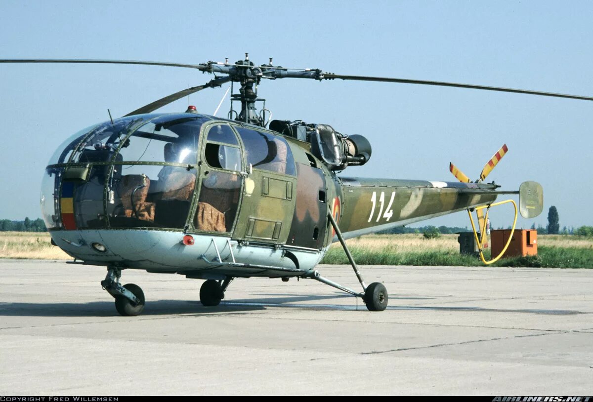 Кальян арт hk-368. Кальян арт. Texet tm-b315 (черный). Alouette 3 вертолет. B-316y.