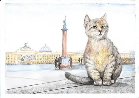 Почему кот которого я нарисовал эрмитажный