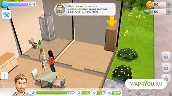 Sims mobile мод много денег. Sims mobile мод много денег