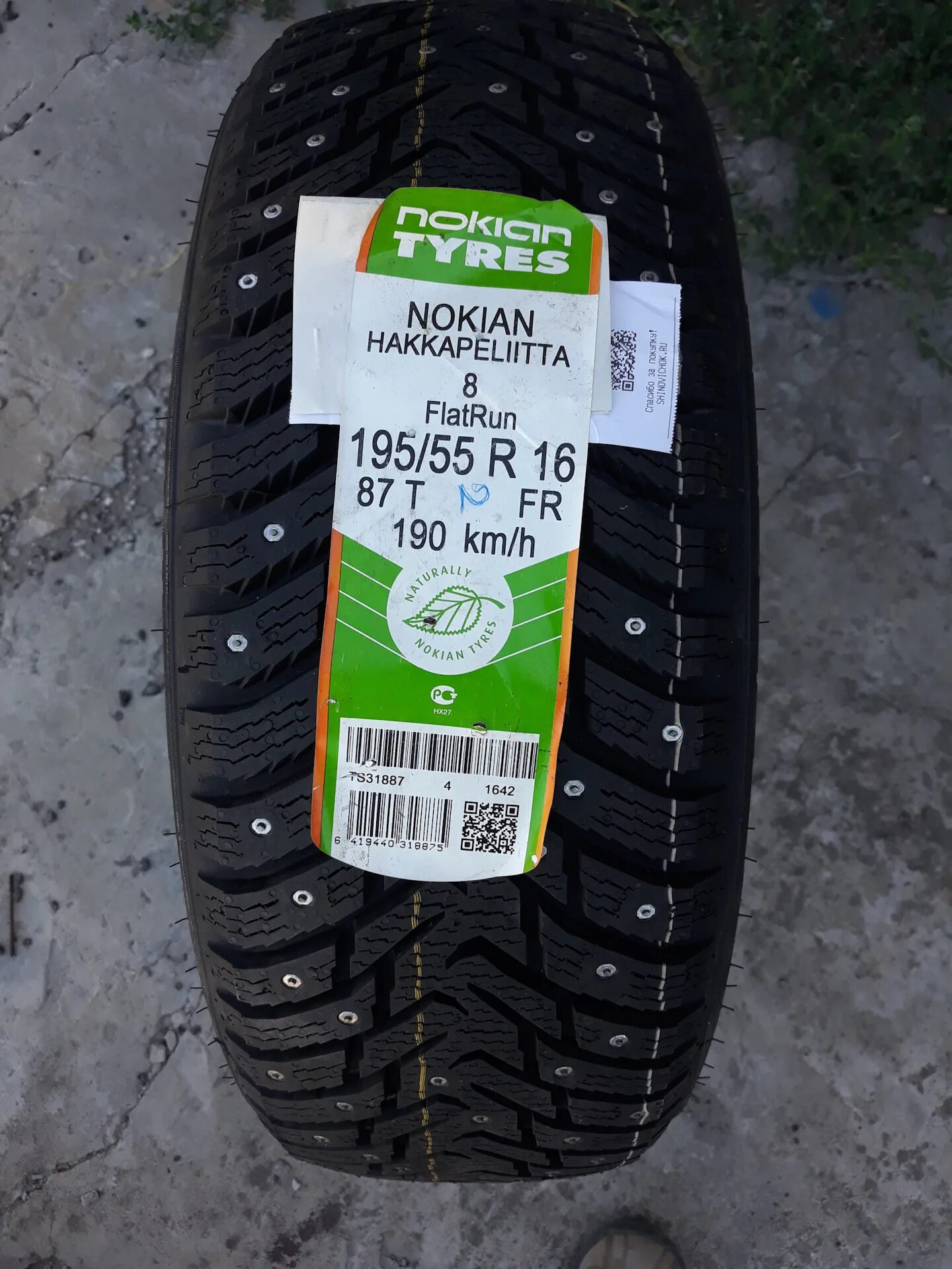 Nokian Tyres Hakkapeliitta 8 зимняя шипованная. Hakkapeliitta 9. Резина Nokian Hakkapeliitta 8 195/55 r16. Nokian Tyres Hakkapeliitta 9 195/55 r16 87t шип.