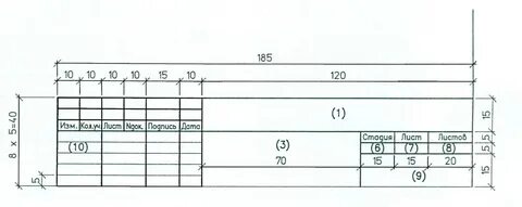 Скачать картинку СДЕЛАТЬ РАМКУ И ШТАМП № 54