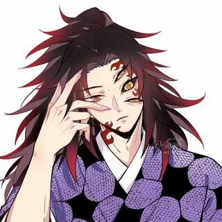 Demons slayers manga