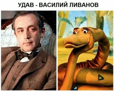Кто озвучивает крокодила гены