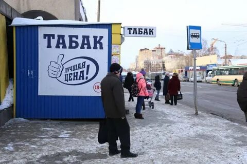 Пермь проверяющий
