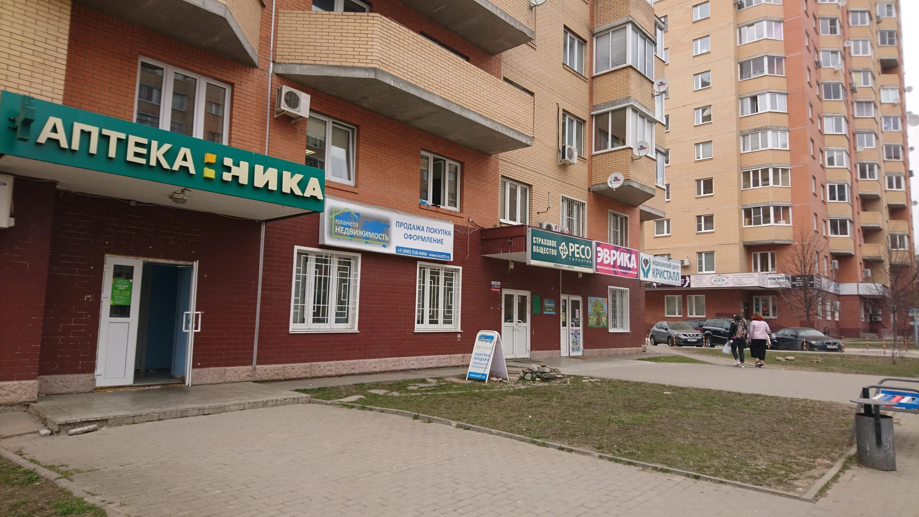 Железнодорожный ул. Свободного назначения, 10 м². Мкр. Ул главная 27. Б.