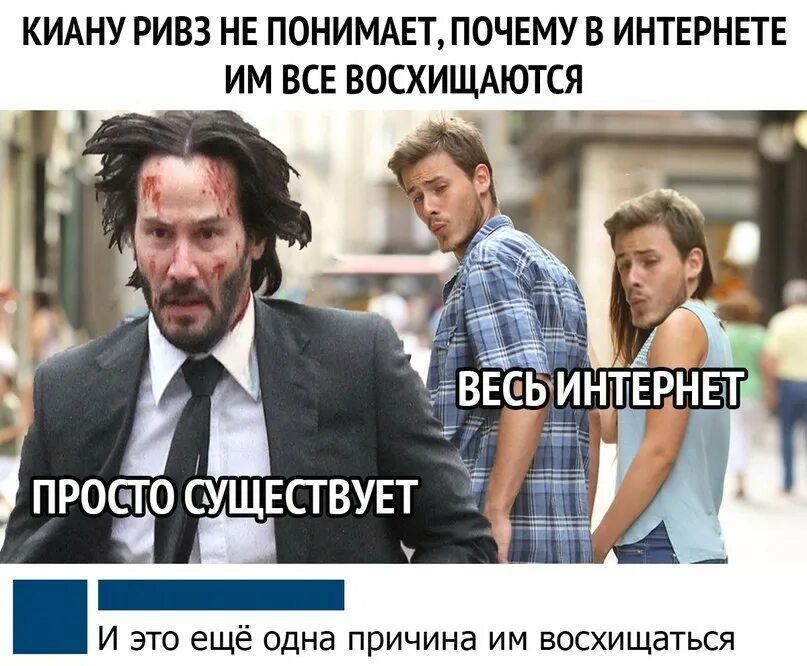 афоризмы восхищение человеку. аплодисменты в театре. восхищение мужчины женщиной. почему люди восхищаются. муж в восторге.