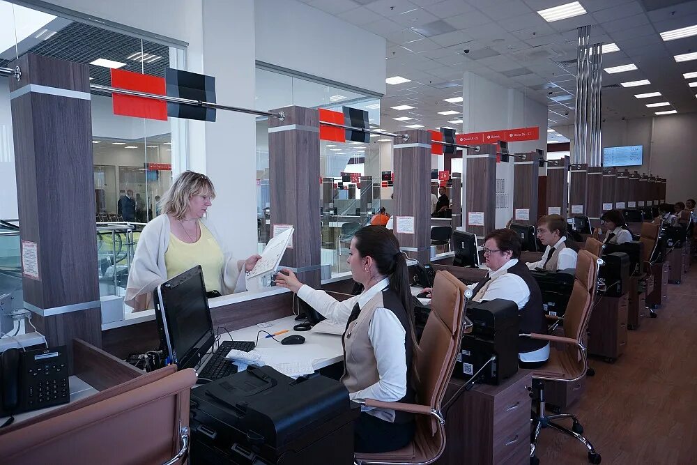 мфц ленинградское шоссе 108. мфц егорьевск. мфц юзао флагманский. центр государственных услуг мои документы. центр государственных услуг мои документы.