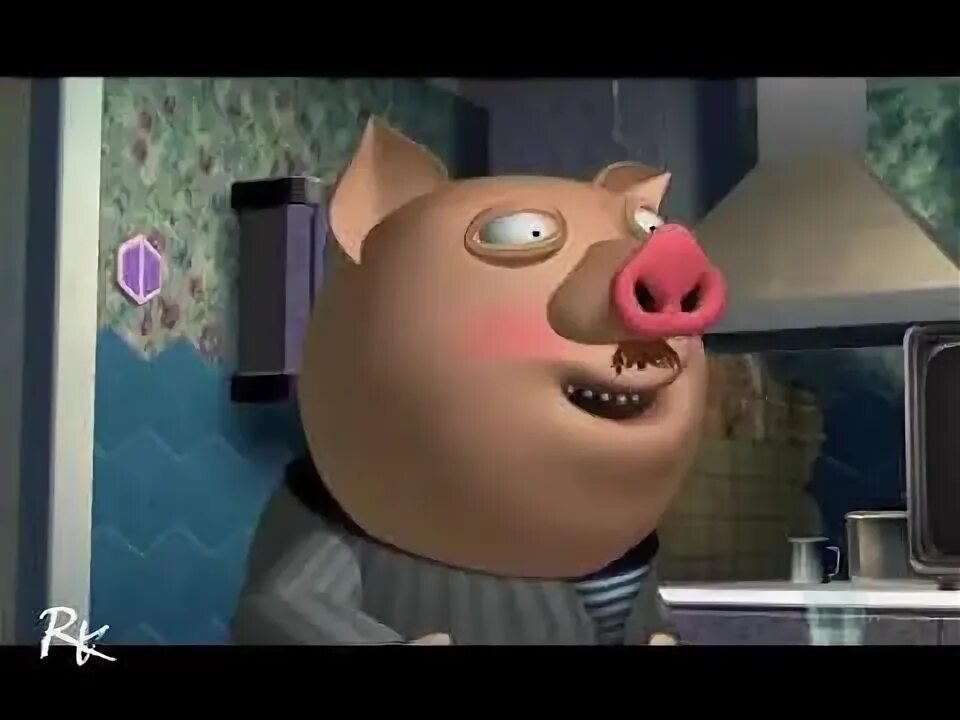Хрюн. Хрюн