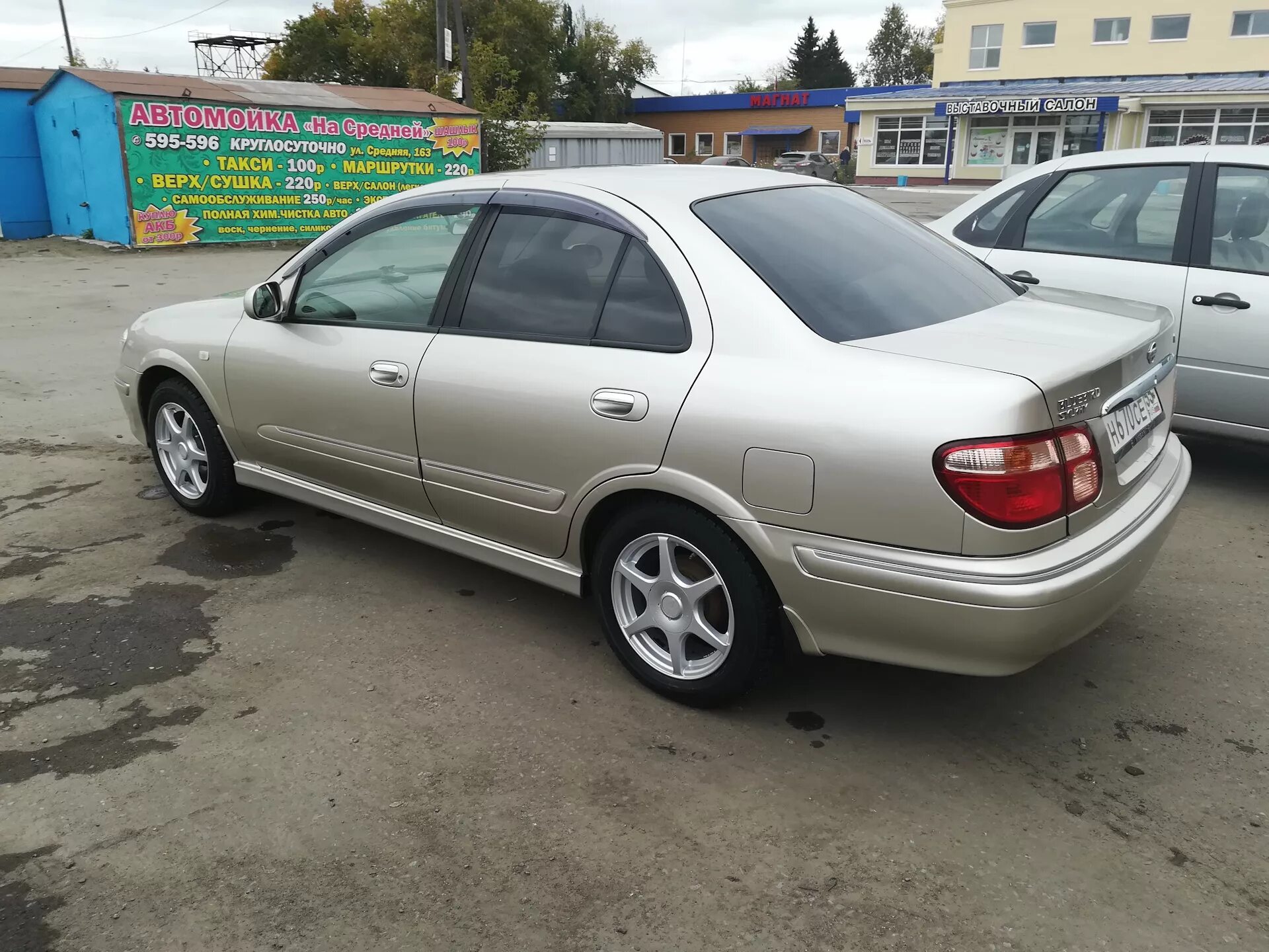 Размер ниссан блюберд силфи. Nissan Bluebird Sylphy. Nissan Bluebird Sylphy g10 диски. Nissan Bluebird Sylphy g10. Nissan Bluebird Sylphy 1 поколение.