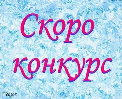 40 участников