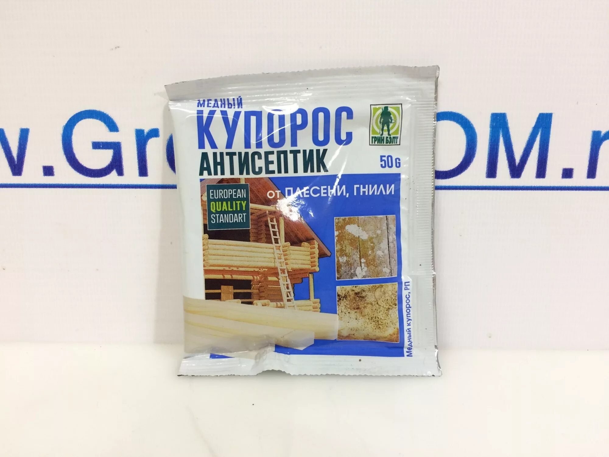 Средство медный. Медный купорос 50гр мосагро. медный купорос 50 гр. медный купорос 100гр антисептич. ср-во тэ (01-676). медный купорос 100г.
