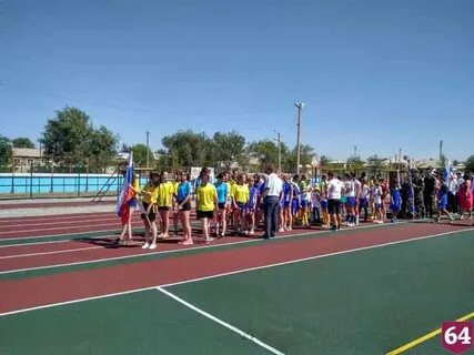 Открытие спортивной площадки