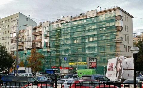Москва тишинская площадь 1
