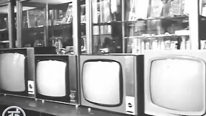 Товары 1970. Канцелярские товары 1970 СССР. Унитазы 1970 года фото. Февраль 1970 год