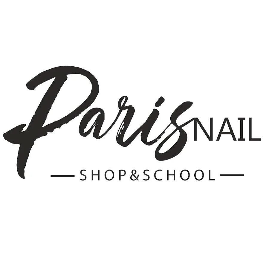 Перис нейл ру магазин. Пэрис нейл лого. Paris Nail интернет магазин. Логотип маникюр. Paris Nail школа.