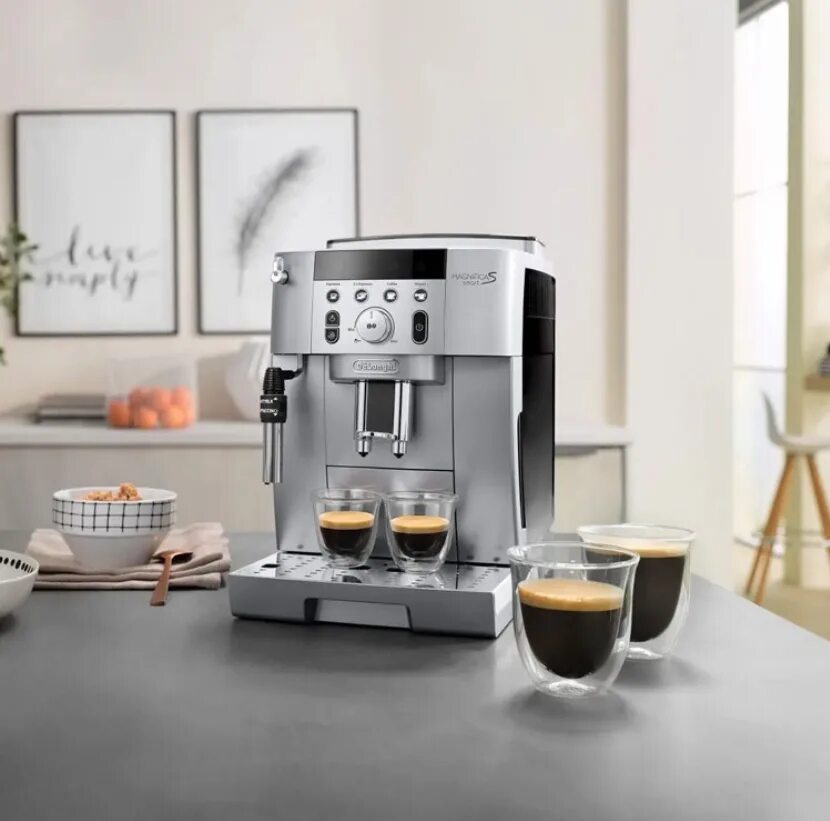 Кофемашина de'Longhi magnifica Smart ECAM 250.23 S. Delonghi ECAM 250.33.TB. Delonghi ECAM250.23.SB. Delonghi ECAM250.31.SB. Кофемашина делонги обзор