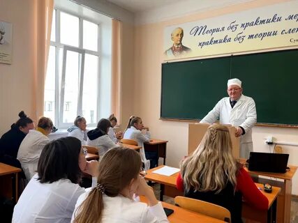 Чувашский гау