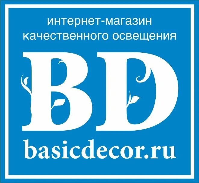 Бейсик декор логотип. Магазин бейсик декор. Basicdecor logo. Basicdecor логотип. Бейсик декор.