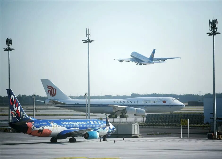 Arj21 самолет. China southern airlines boeing 737-800. C919 пассажирский самолёт. Гражданская авиация китая. Китайская гражданская авиация.