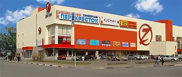 Трц зиг заг. Тц зигзаг на лобненской. трц зигзаг дмитровское. тц на лобненской. лобненская 4а торговый центр.