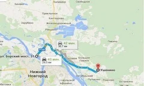 Борском районе нижнего новгорода