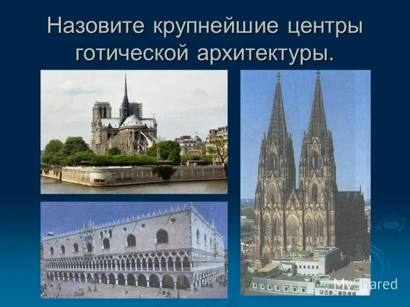 Центры автомобилестроения. Крупнейшие целлюлозно бумажные комбинаты россии на контурной карте. Презентация про город санкт-петербург. Центры черной металлургии в россии на карте контурной. Крупнейшие центры машиностроения в россии.