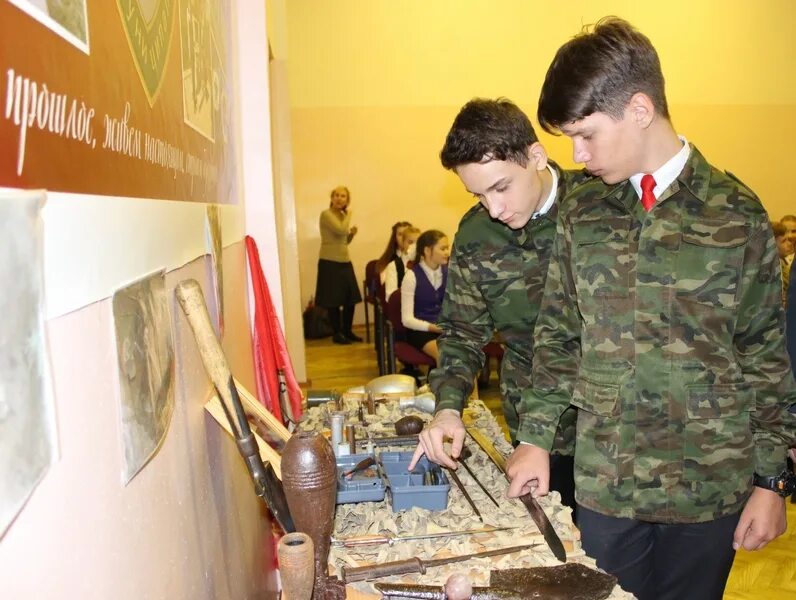 Поисковый отряд в школе. Поисковый отряд память. вахта памяти в школе. гвардейский поисковый отряд память.