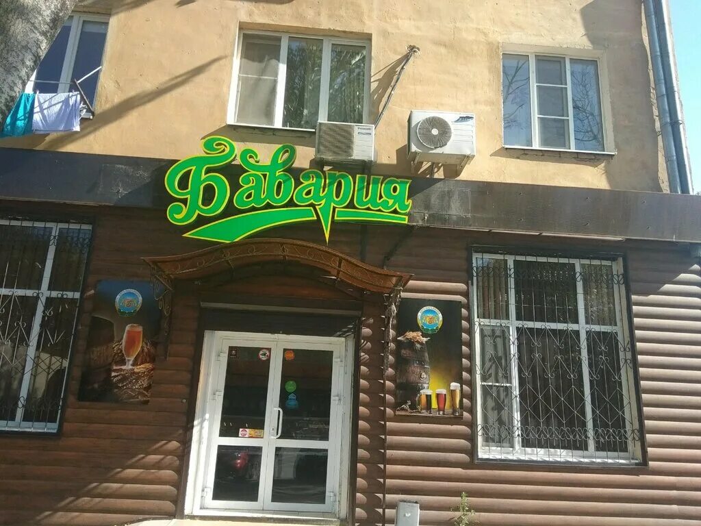 магазин разливного пива бавария. баварский ролл. бавария завод пиво владикавказ. пивной магазин бавария. гд бавария анапа.