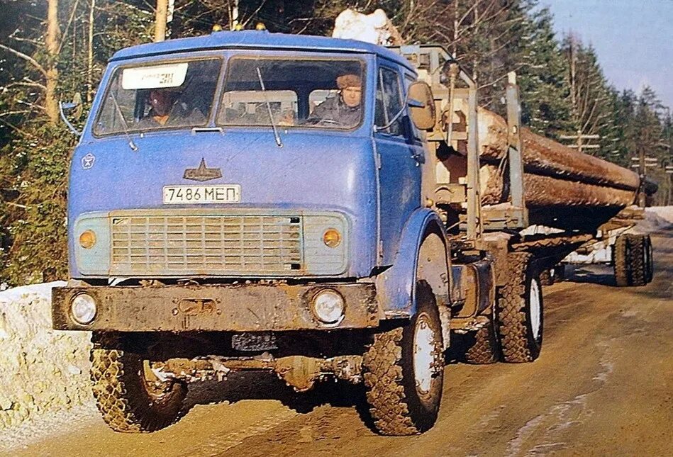 Маз 509 самосвал. Маз 509 седельный тягач. Маз-509п лесовоз. Маз 509 леспромхоз. Маз 509 сортимент.