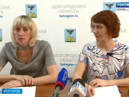 Белрегион сайт