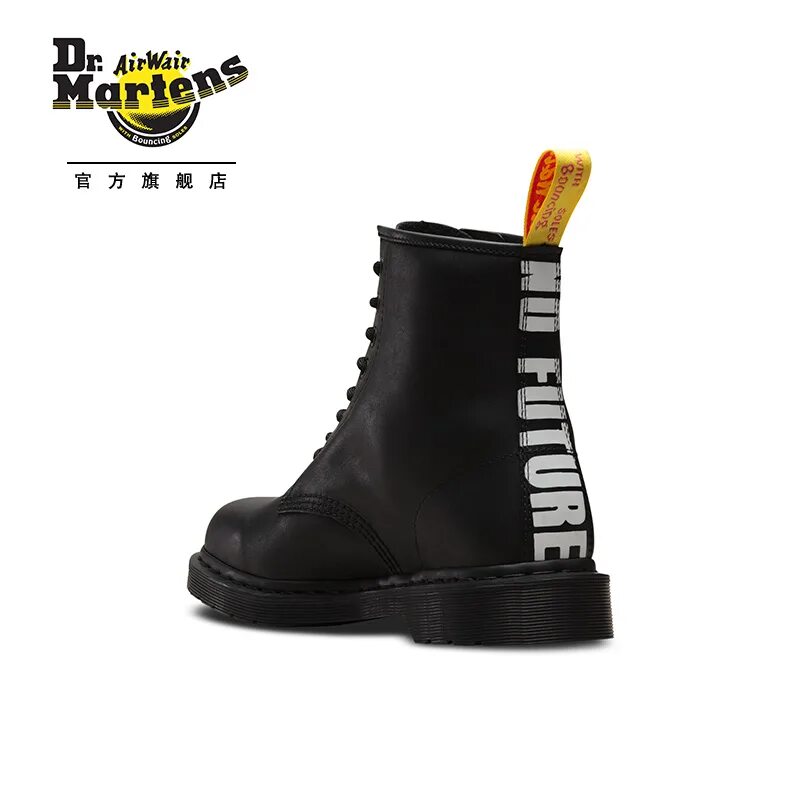 Мартинсы классика 1460. Ботинки доктор мартинс 1460. 1460. Док мартенс ботинки. Ботинки dr martens 1460 black.
