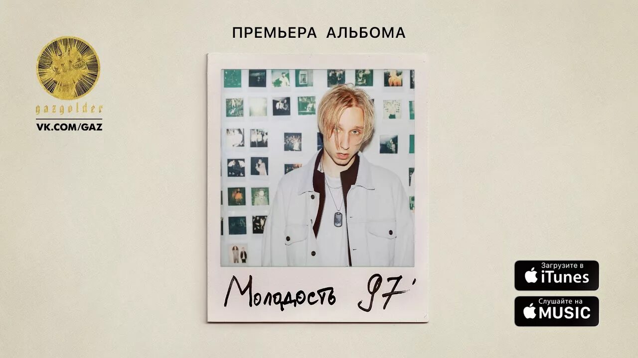 Т фест красота. Т фест красота. Т фест красота. Т фест красота. Т фест сейчас.