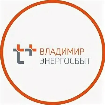 Энергосбыт плюс орск телефон