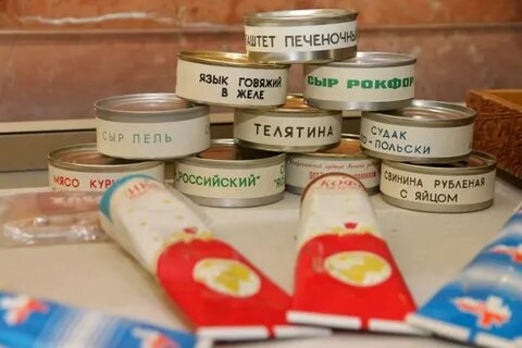 Угмк космонавтов