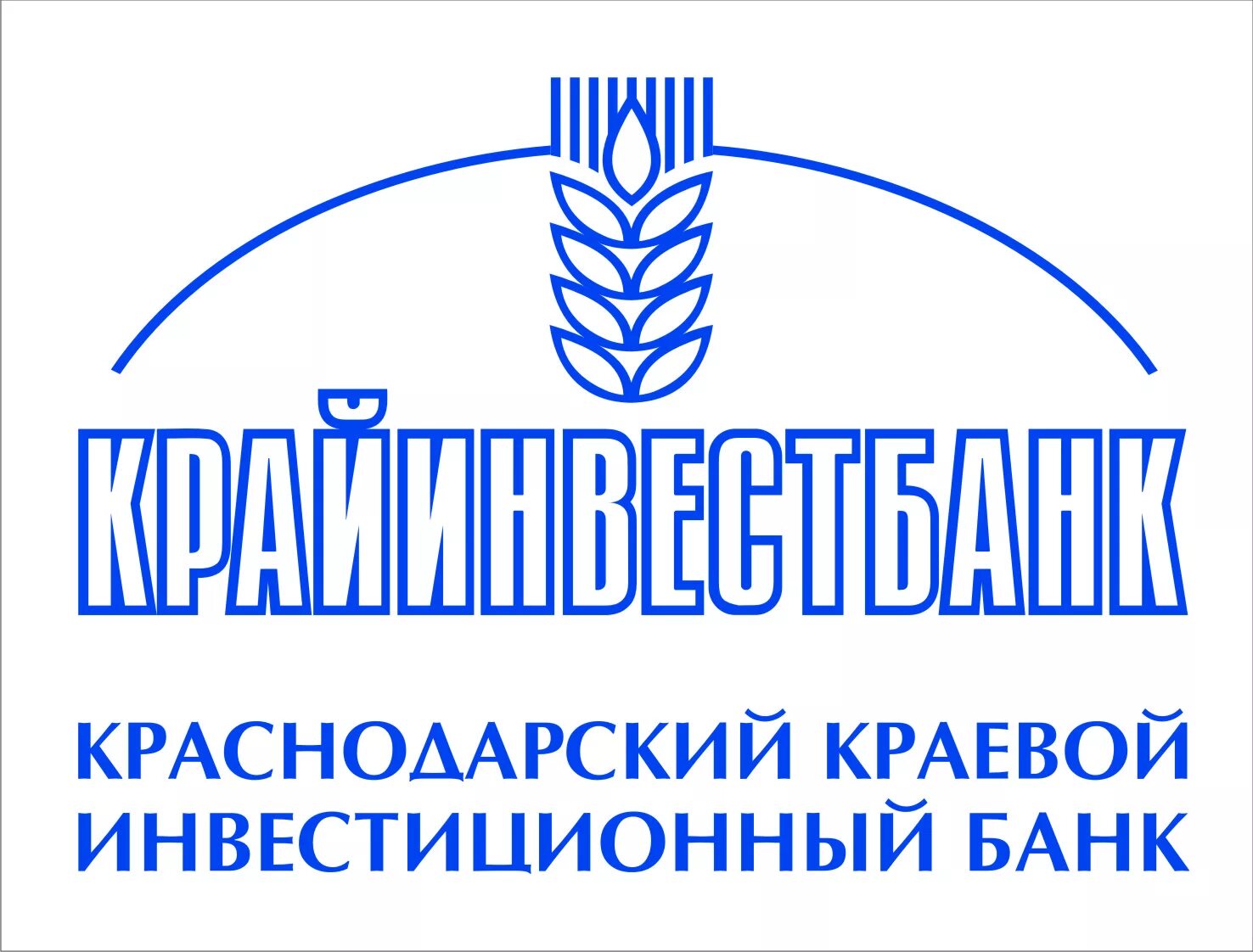 Инвестиционный банк. Краснодарский краевой инвестиционный банк. Инвестиционные банки. Крайинвестбанк лого.