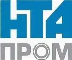Горячев марк александрович нта-пром. Нпп прома логотип. Нта пром. Нта пром. Ооо «нта-пром».