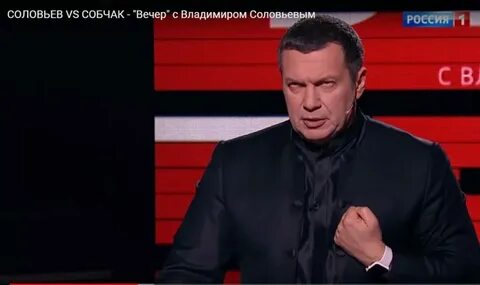 Вечер с владимиром 19.02 2024