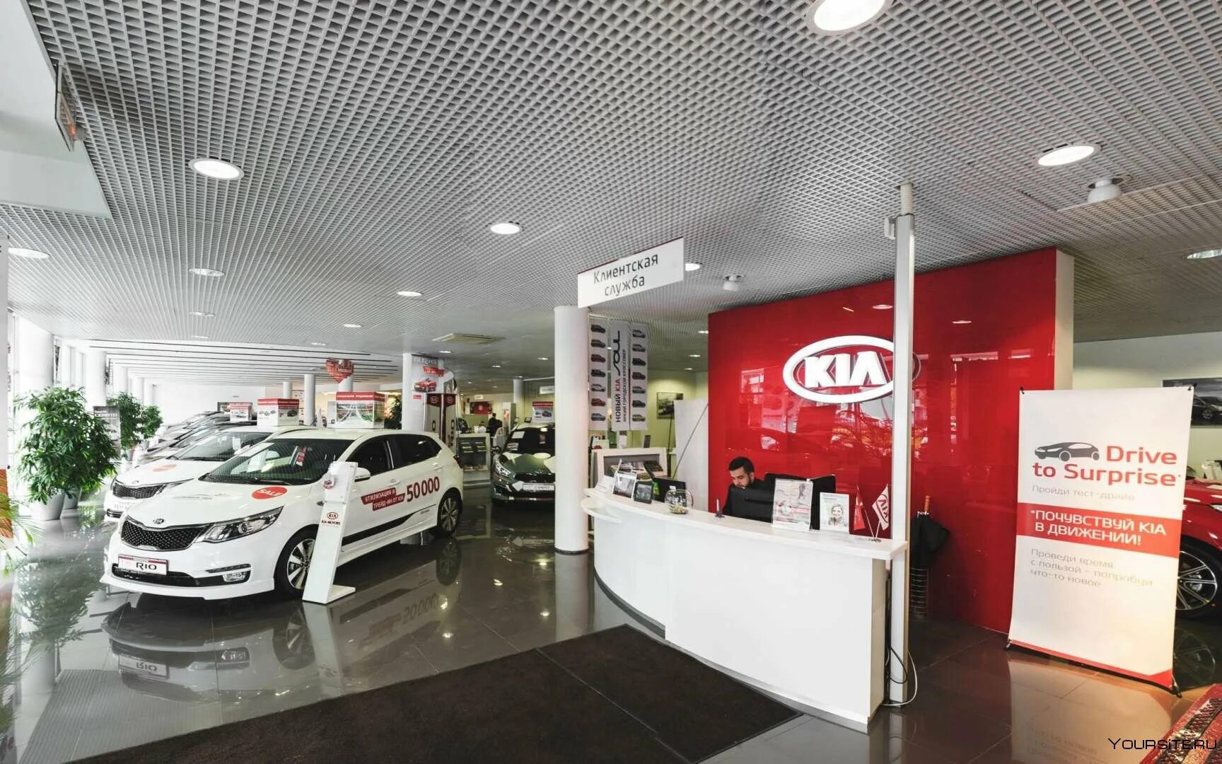 Фаворит моторс авто. Фаворит моторс авто. Киа моторс реутов. Томилино автосалон киа моторс. Фаворит моторс москва киа.