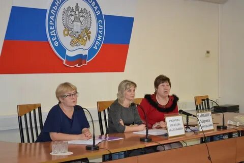 Уфнс по астраханской