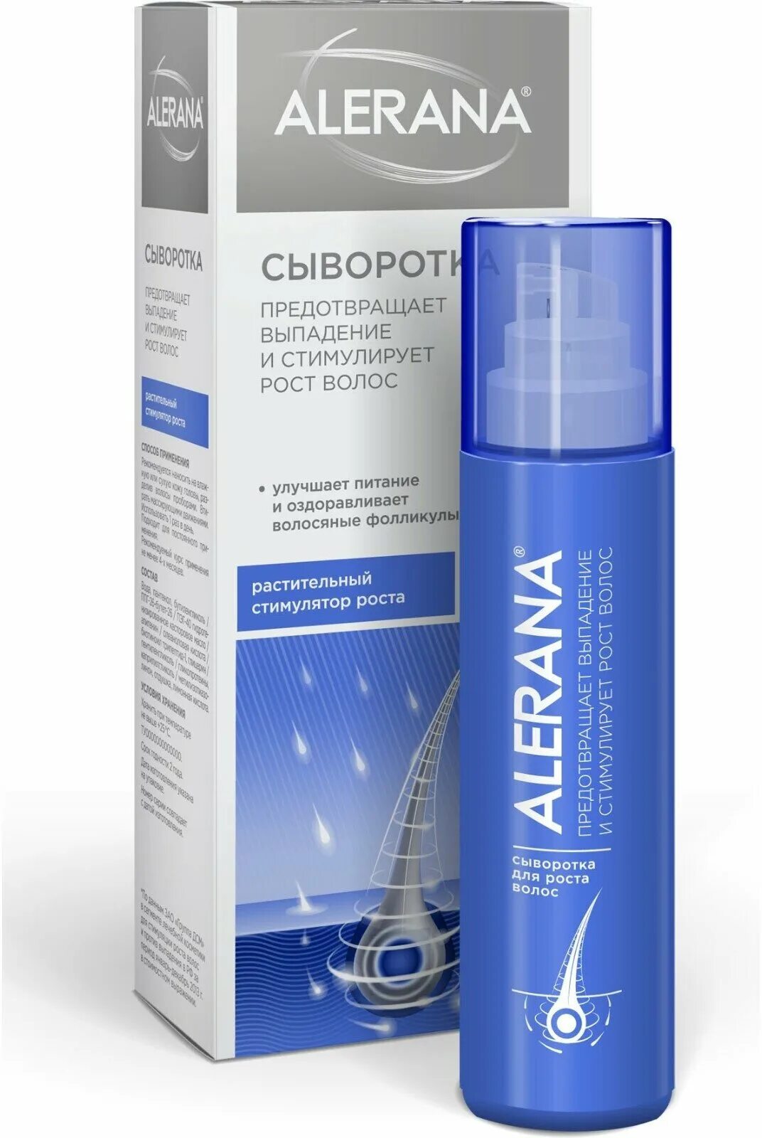 наружные стимуляторы роста волос. крем против волос на теле. препараты для аминокислотного восстановления волос. средство от роста волос на теле для женщин. аминокислоты для волос.