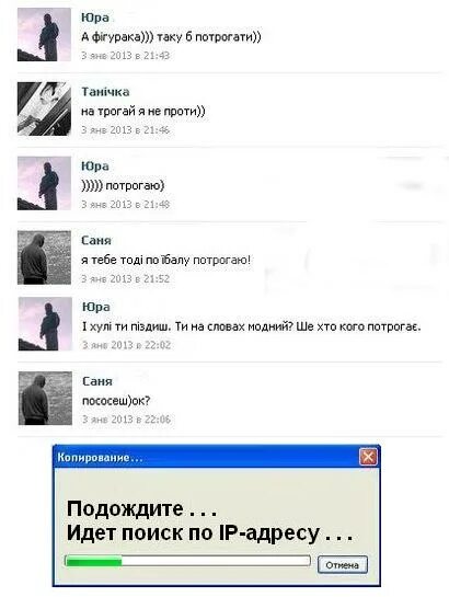 Смешные картинки тоби. Маленький тоби мем. Я тоби брехала перевод. Тоби. Тоби пи.