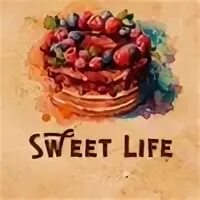 Свит лайф игра. Логотип свит. sweet life sweet. подарочные наборы sweet life. коробки sweet life.