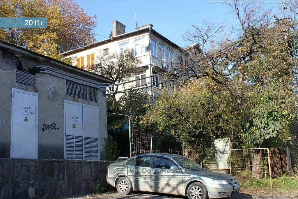 тсж сочи. тсж сочи. тсж сочи. революционная дом 7 адлер. сочи донская улица.