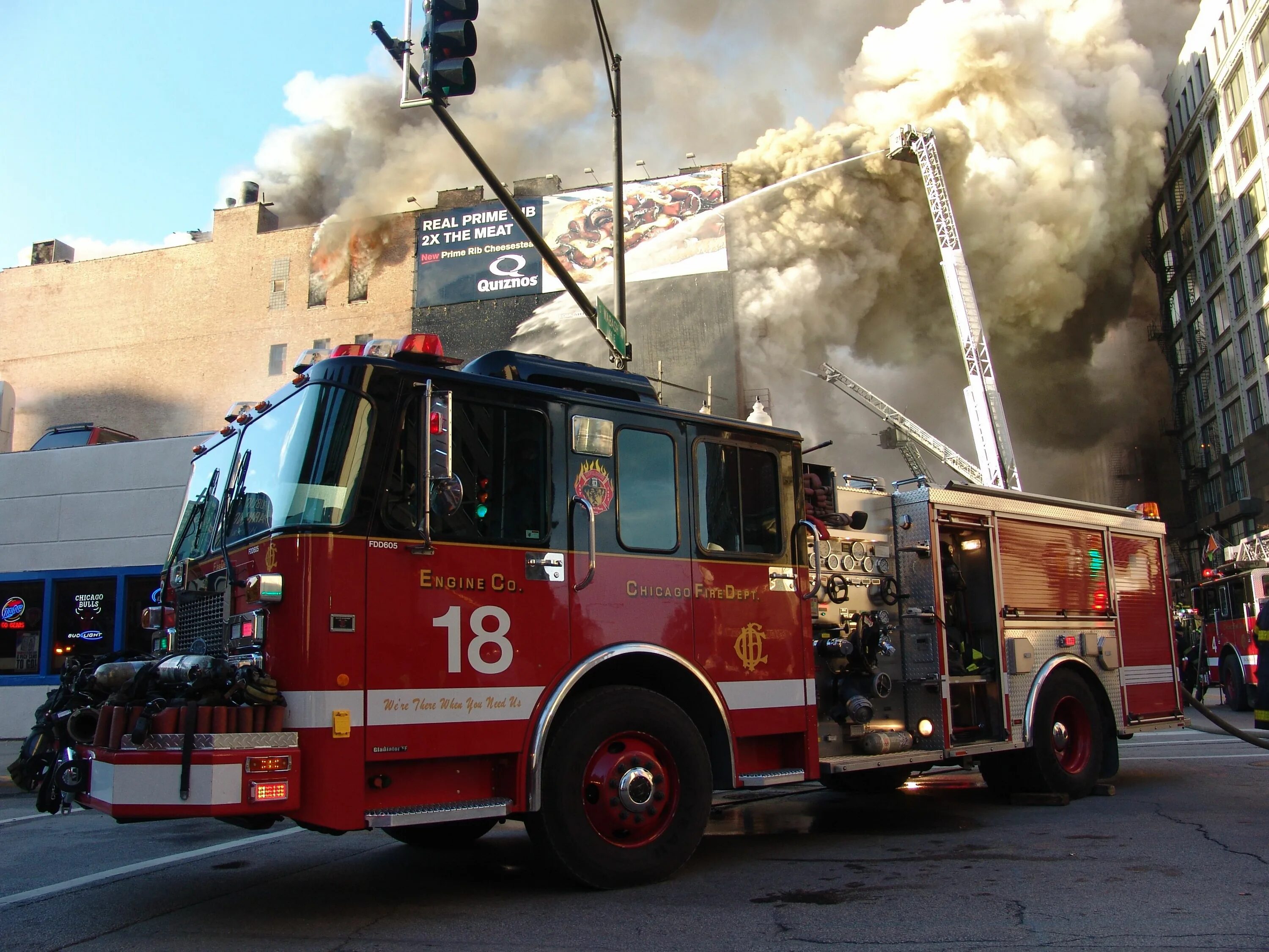 Пожарная машина иллюстрация. Пожарный автомобиль. Зил 130 пожарный. Пожарная машина одежда. Пожарная машина.