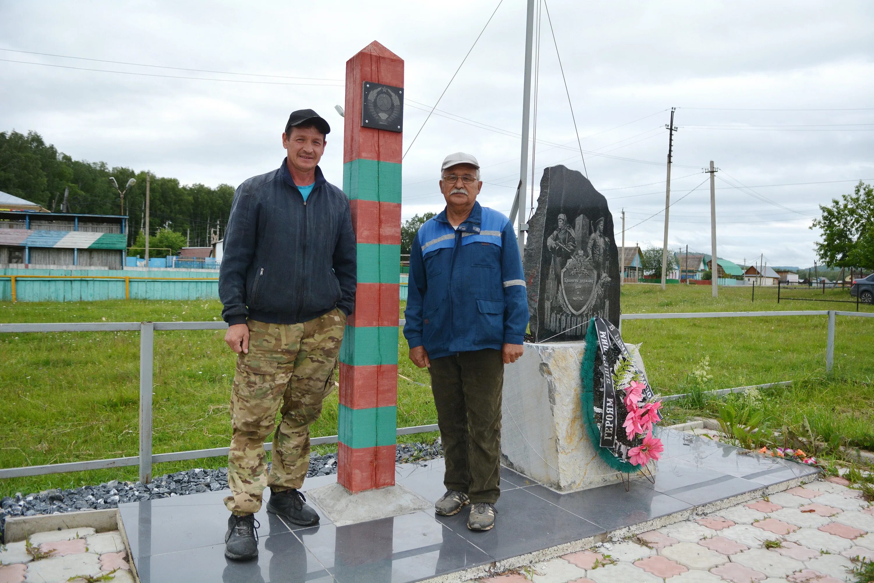 Белорецкие новости. Серменево Белорецкий район. Село Шигаево Белорецкий район. Белорецкий район дер. Шигаево. Кага Белорецкий район.